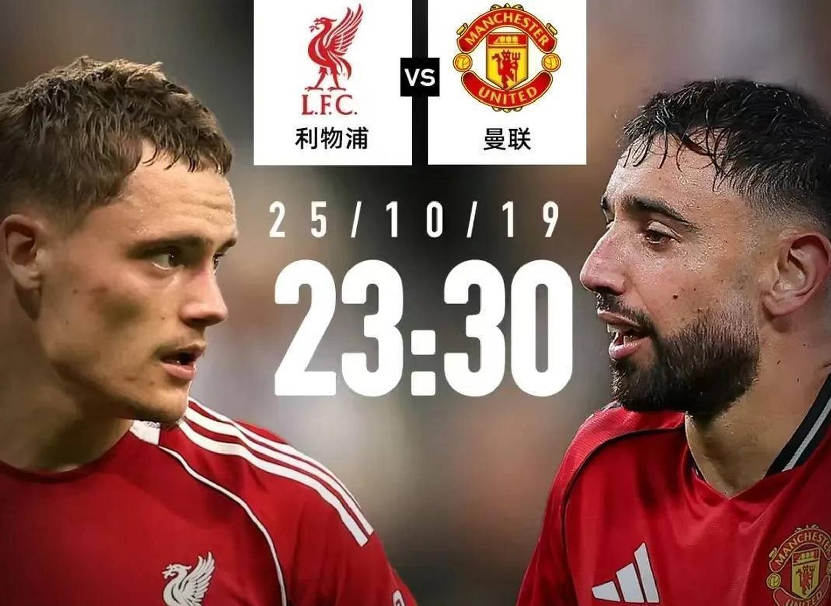 风云突变迈阿密热火国际比赛日篮板制胜,英超版图或变,气氛紧张,临场指挥获称赞 风云突变迈阿密热火国际比赛日篮板制胜,英超版图或变,气氛紧张,临场指挥获称赞